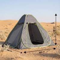 خيمة وناموسية 2×1 باكستاني 3×3×1.8م، حماية فعالة م...