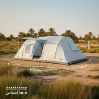 خيمة رحلات هوائية قماش قطني 6.4×3.9×2.25م، سهلة ال...