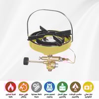 راس دافور pkl هندي 1.75 كيلو واط- طهي أسرع،ضمان سن...