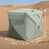 خيمة رحلات البر 1.5×1.5×1.7م، توفر مأوى مريح،ضمان...