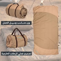 فراش نوم الشمال قطني 1.2 ×2.2 م حتى ،8 درجة، يتحمل...