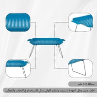 طاولة تنشيف اواني حديد مجلفن 50×30 سم ،متين ويتحمل...