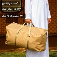 خيمة هوائية قماش قطني 3×4×3.1م، سهلة التركيب والنق...