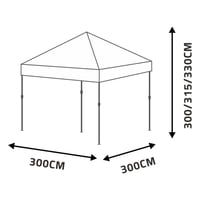 مظلة حدائق ومخيمات 2.5*2.5*3 م- سهلة وسريعة التركي...