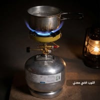 راس دافور pkl هندي 1.75 كيلو واط- طهي أسرع،ضمان سن...