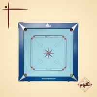 لوح كيرم إصدار Exclusive