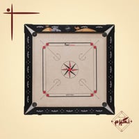 طاولة كيرم يوم التاسيس أصدار محدود