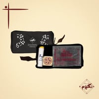 طاولة كيرم يوم التاسيس أصدار محدود