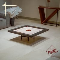 لوح كيرم Elegant