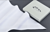 شماغ العطار ابيض الجديد