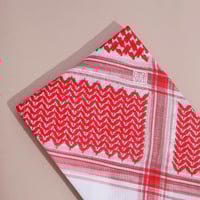 شماغ عالم الهدف الذهبي غامق