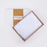 شماغ بروجيه ابيض كلاسك 2025