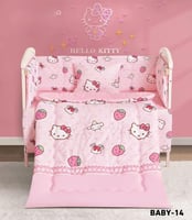 مفرش مواليد حواجز 5قطع