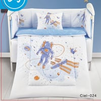 مفرش مواليد حواجز 5قطع