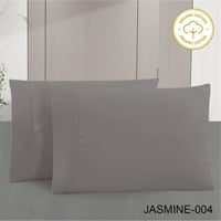 تلبيس مخده قطن100% سادة عدد2