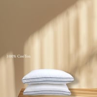 مخدة فندقي قطن هندي 1200 جرام