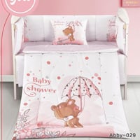 مفرش مواليد حواجز 5قطع