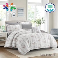 مفرش لينو قطن فاخر مزدوج 7قطع