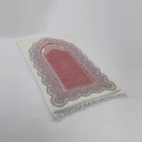 سجادة صلاة طبية مومري فوم