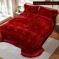 طقم بطانية نفرين كوري 4 قطع