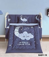 مفرش مواليد حواجز 5قطع