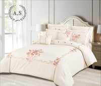 مفرش لاما مطرز كنج مكروفيبر