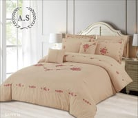 مفرش لاما مطرز كنج مكروفيبر