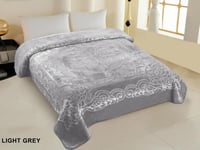 بطانية جنان محفور بمقاسين نفر ونفرين