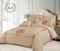 مفرش لاما مطرز كنج مكروفيبر