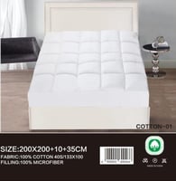 لباد 200*200*10 ملكي لينو قطن100%