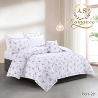 مفرش FLORA مشجر قطن مزدوج 7قطع