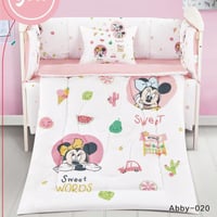 مفرش مواليد حواجز 5قطع