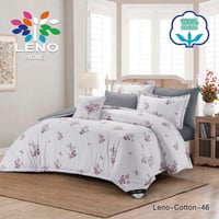 مفرش لينو قطن فاخر مزدوج 7قطع