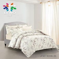 مفرش نها مايكرو فايبر نفر ونص مشجر