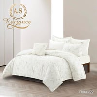 مفرش FLORA مشجر قطن مزدوج 7قطع