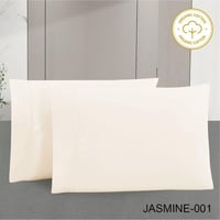 تلبيس مخده قطن100% سادة عدد2