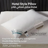مخده فندقي 1000جرام متوسطة الارتفاع