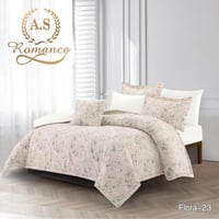 مفرش FLORA مشجر قطن مزدوج 7قطع