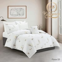 مفرش FLORA مشجر قطن مزدوج 7قطع