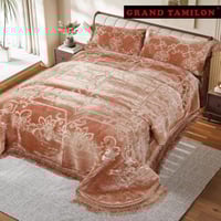 طقم بطانية نفرين كوري 4 قطع