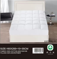 لباد لينو 160*200*10 ملكي قطن100%