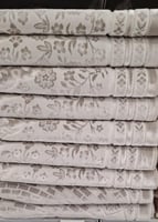 سجاد صلاه حرير فاخر