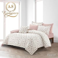 مفرش FLORA مشجر قطن مزدوج 7قطع