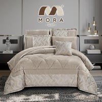 مفرش شتوي كنج فاخر 7قطع