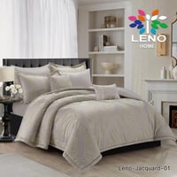 مفرش وتين جاكار نفرين 8 قطعه