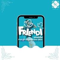 بطاقة رصيد ١٥ ريال-فرندي