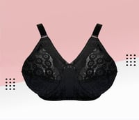 حمالة صدر كلاسيكي أسيل 21520