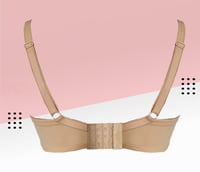 حمالة صدر شانتيل بحديد اسيل 1181