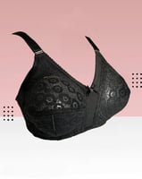 حمالة صدر كلاسيكي أسيل 21520