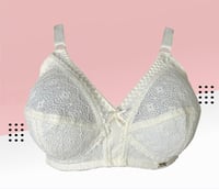 حمالة صدر كلاسيكي شانتيل اسيل 1109